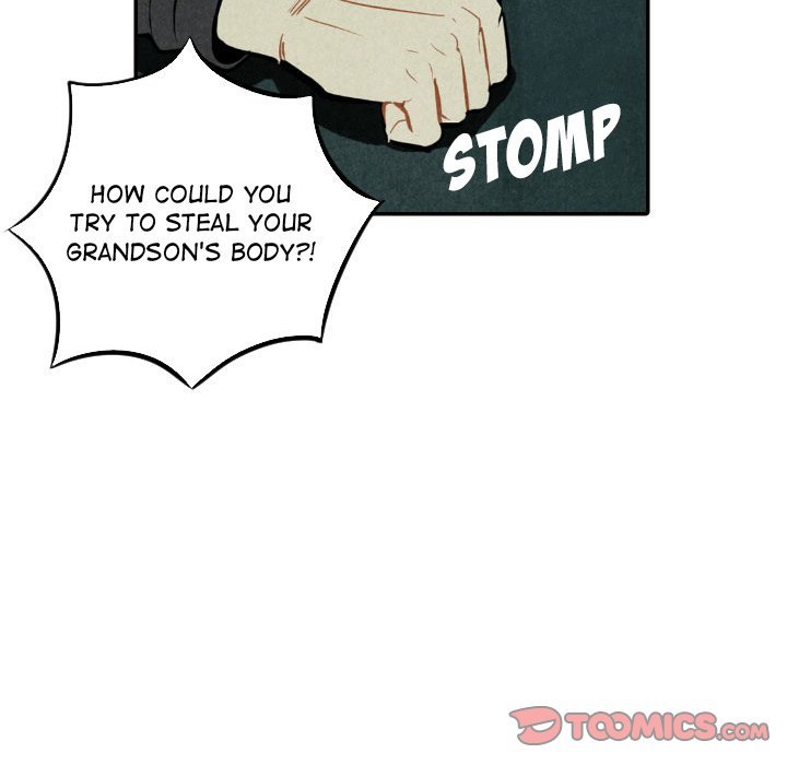 I Pray Manhwa - Chapter 52 Page 11