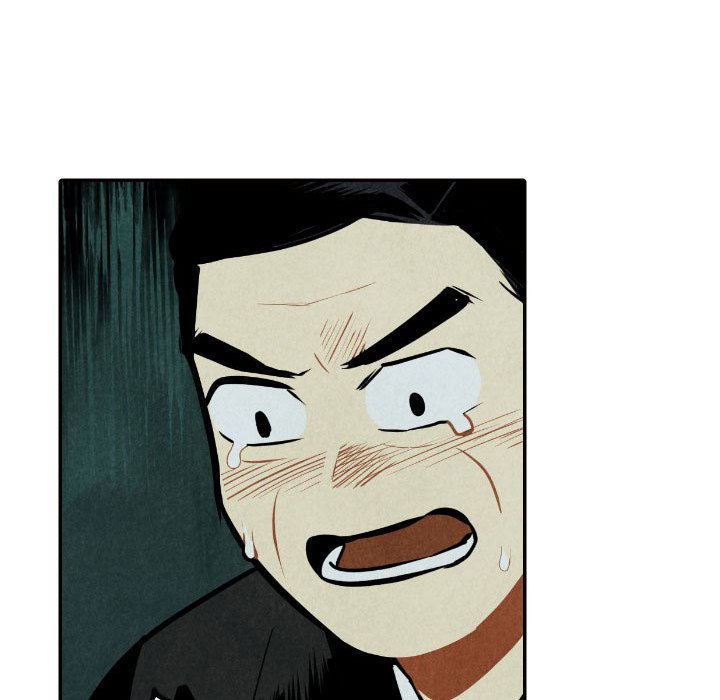 I Pray Manhwa - Chapter 52 Page 12