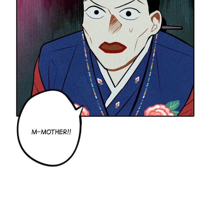 I Pray Manhwa - Chapter 52 Page 75