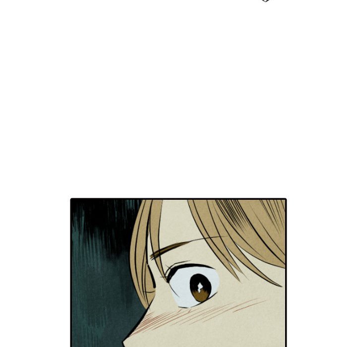 I Pray Manhwa - Chapter 52 Page 106