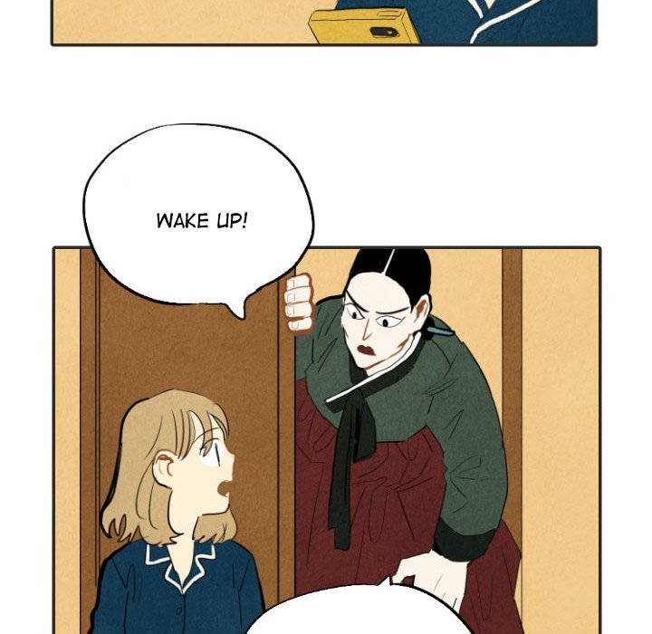 I Pray Manhwa - Chapter 20 Page 13