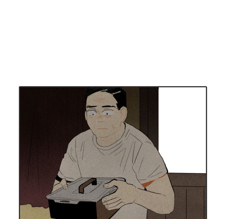 I Pray Manhwa - Chapter 20 Page 44