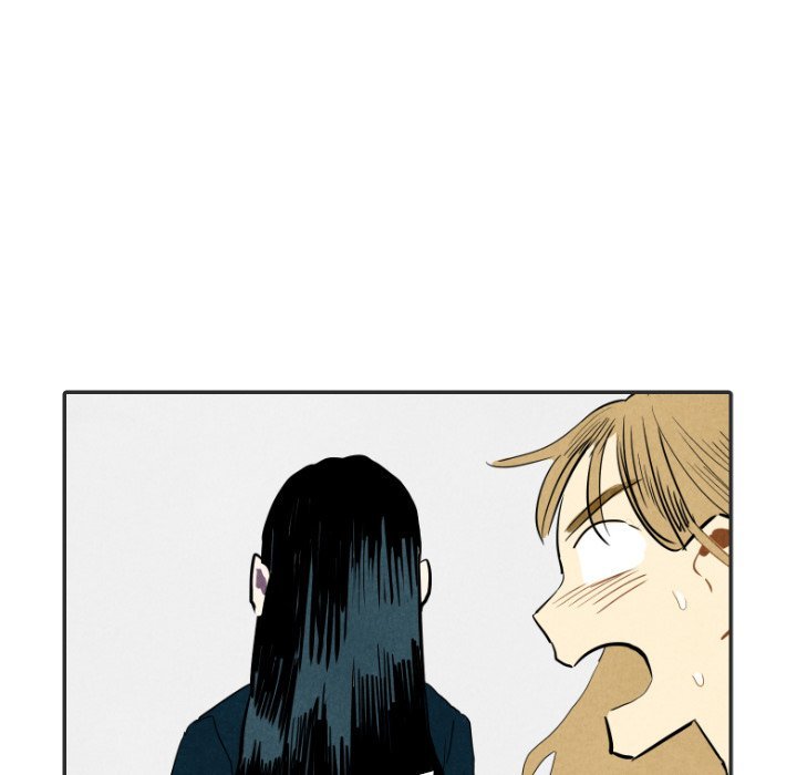 I Pray Manhwa - Chapter 20 Page 55