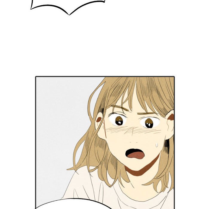 I Pray Manhwa - Chapter 20 Page 58