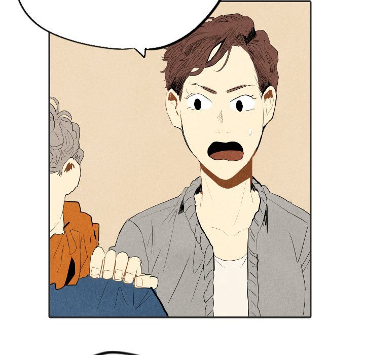 I Pray Manhwa - Chapter 20 Page 72