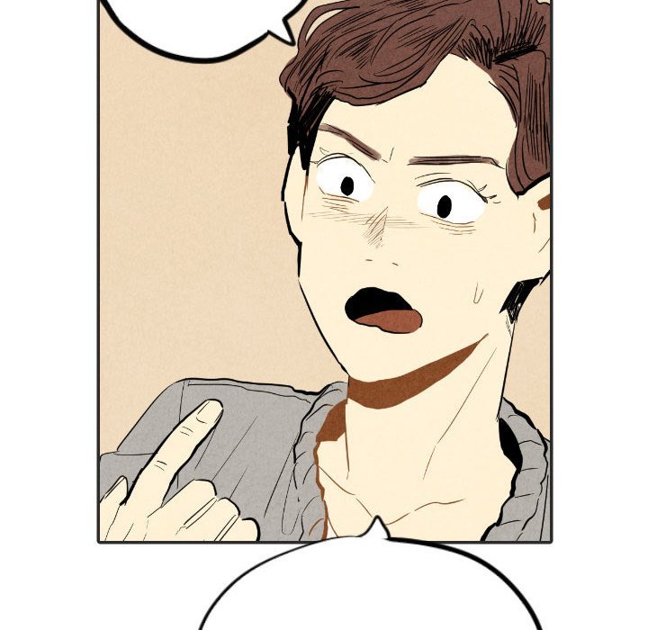 I Pray Manhwa - Chapter 20 Page 80