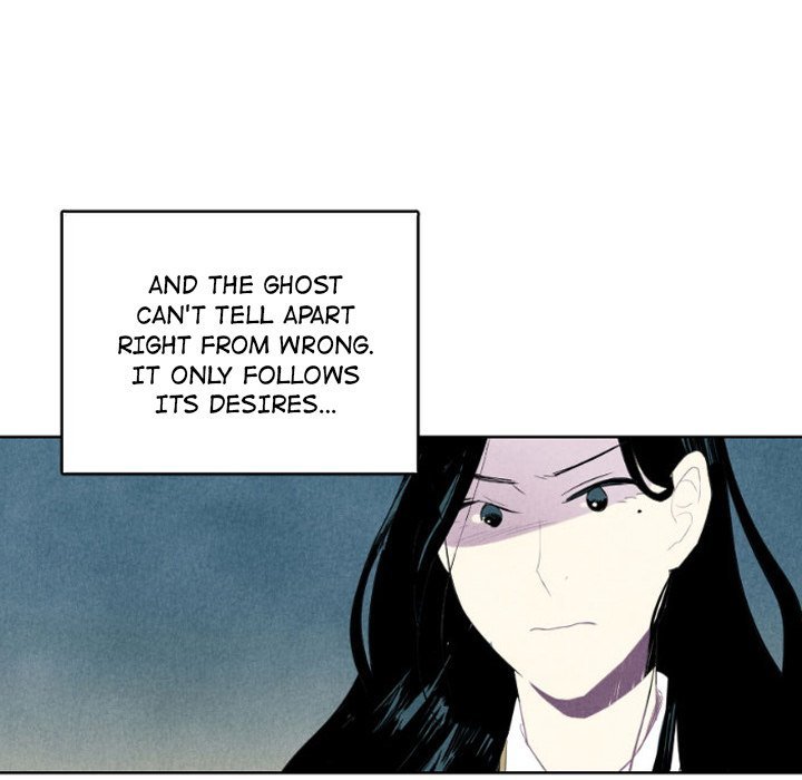 I Pray Manhwa - Chapter 7 Page 43