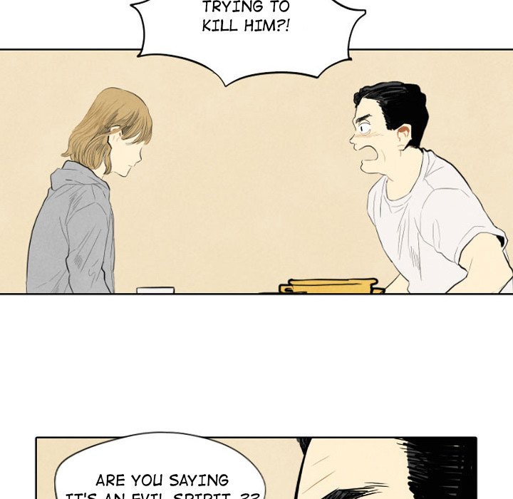 I Pray Manhwa - Chapter 7 Page 85