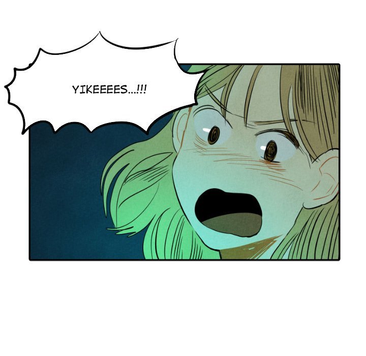 I Pray Manhwa - Chapter 13 Page 5