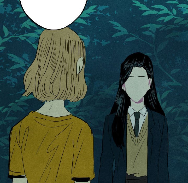 I Pray Manhwa - Chapter 13 Page 72