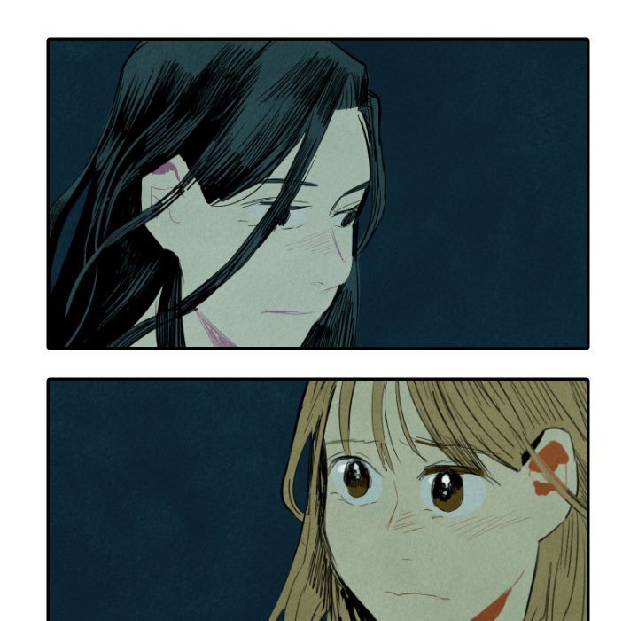 I Pray Manhwa - Chapter 13 Page 77