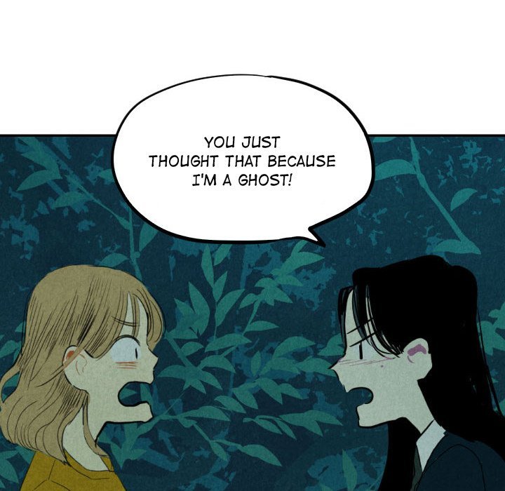 I Pray Manhwa - Chapter 13 Page 84