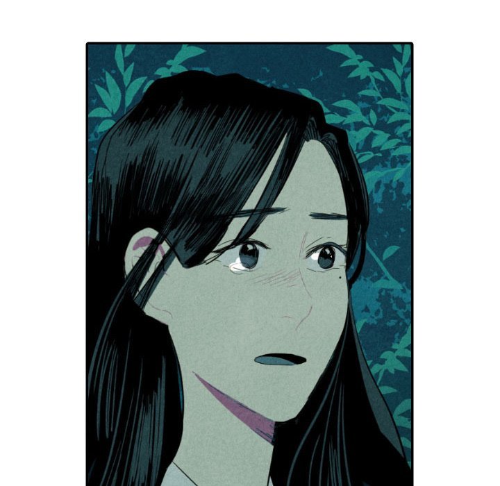 I Pray Manhwa - Chapter 13 Page 114