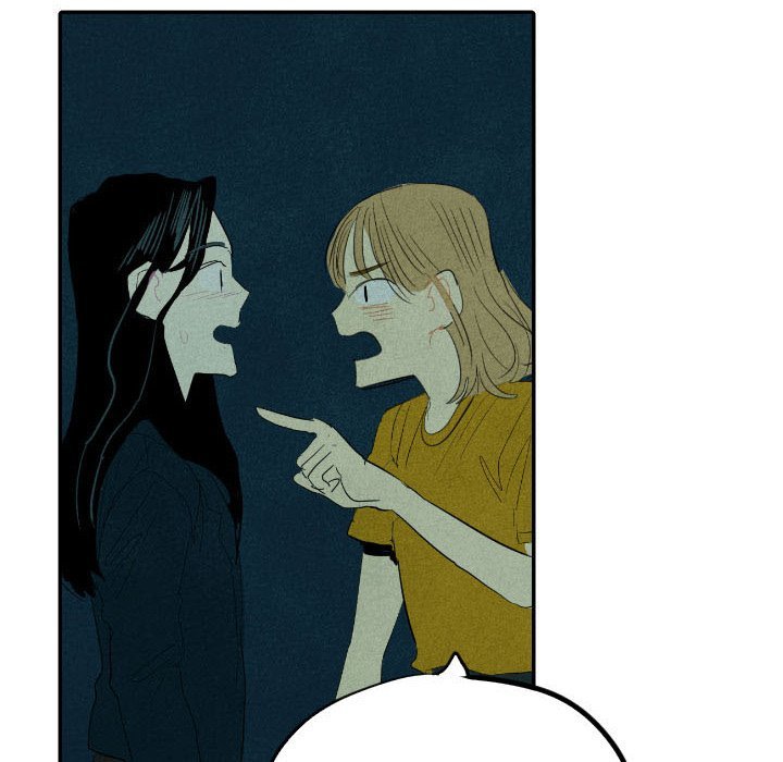 I Pray Manhwa - Chapter 13 Page 116