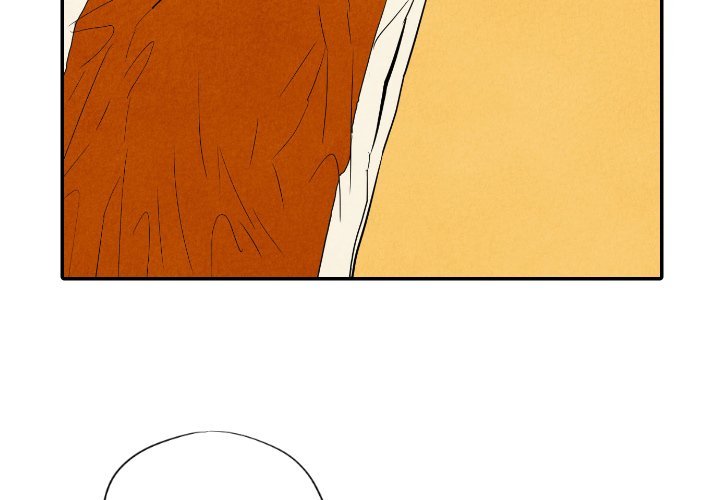 I Pray Manhwa - Chapter 12 Page 3