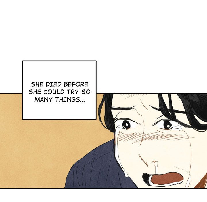 I Pray Manhwa - Chapter 12 Page 75