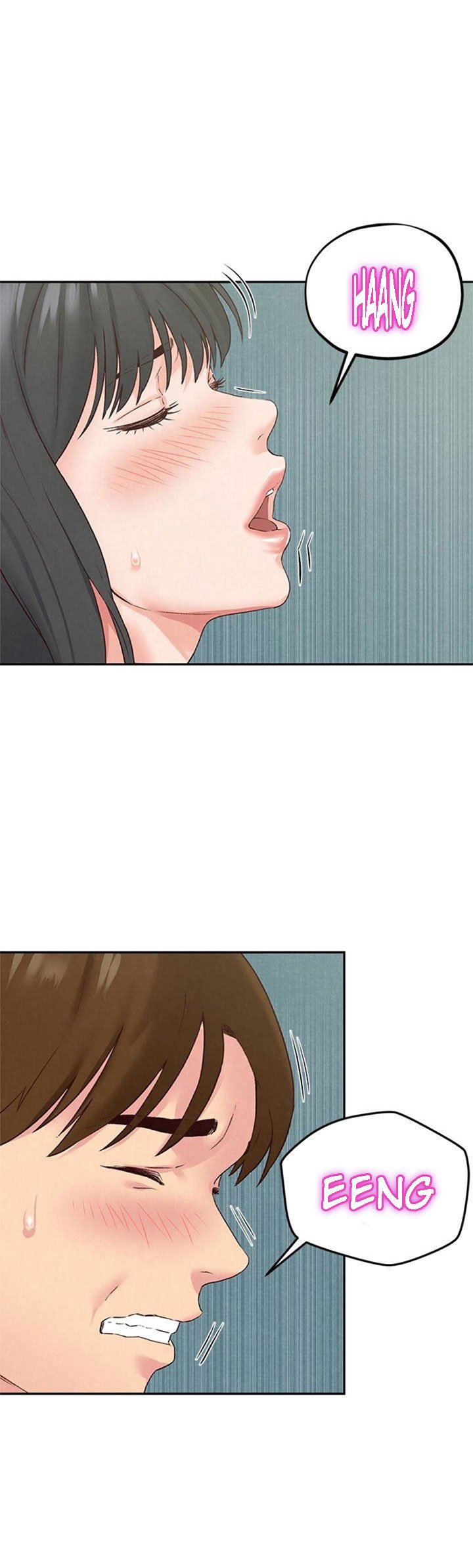 My Baby Girl Manhwa - Chapter 17 Page 2