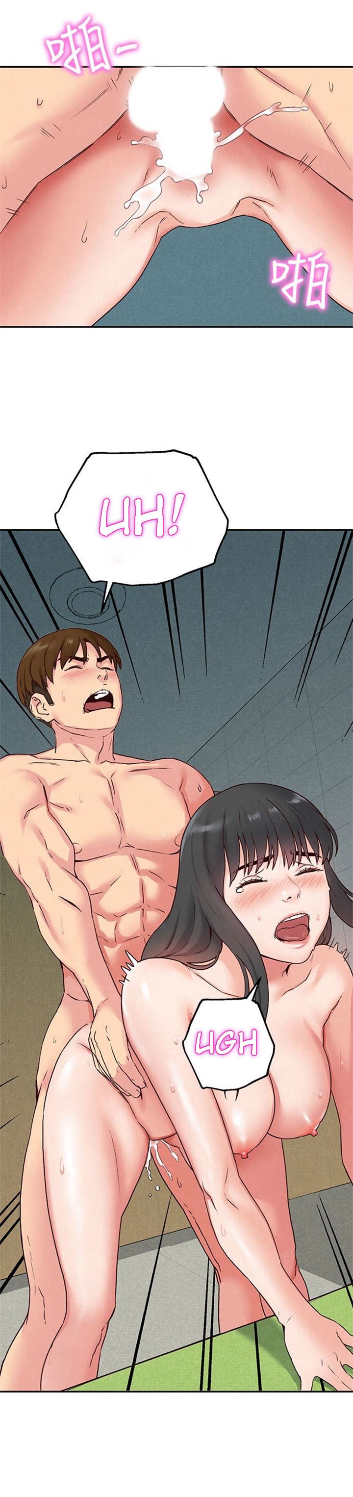 My Baby Girl Manhwa - Chapter 17 Page 3