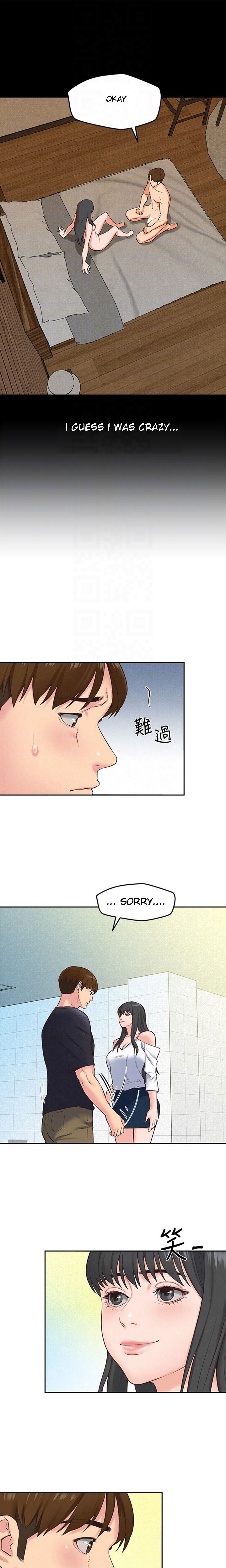 My Baby Girl Manhwa - Chapter 17 Page 9