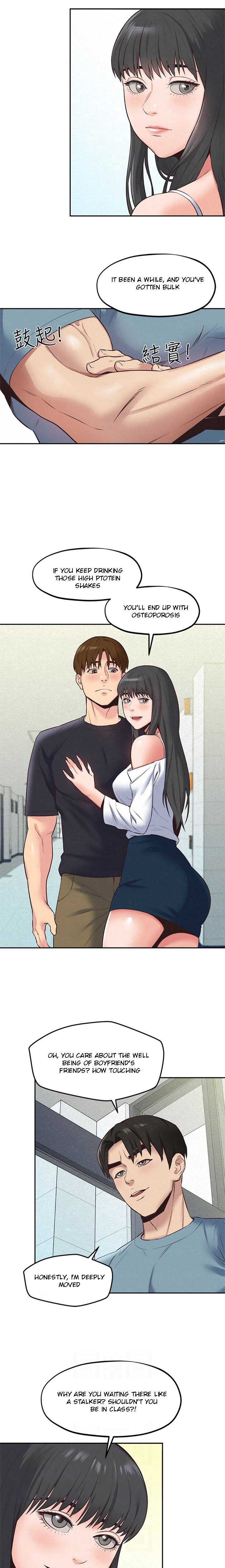 My Baby Girl Manhwa - Chapter 17 Page 12