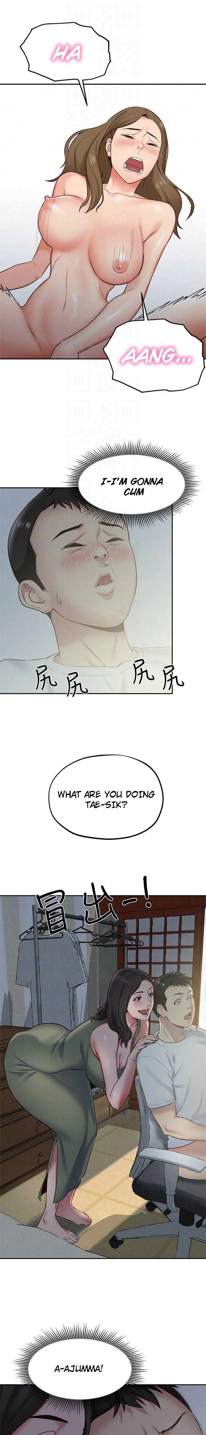 My Baby Girl Manhwa - Chapter 17 Page 20