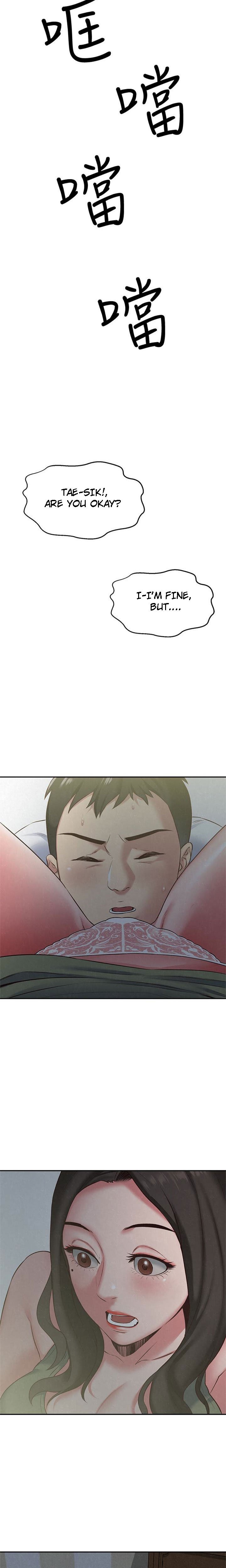 My Baby Girl Manhwa - Chapter 17 Page 22