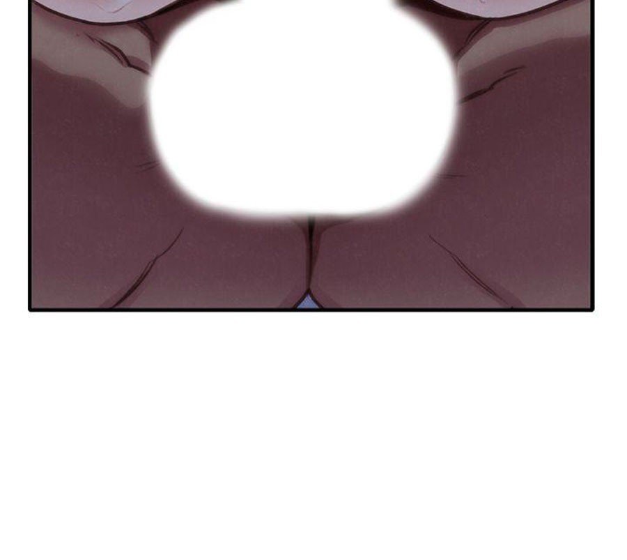 My Baby Girl Manhwa - Chapter 5 Page 33