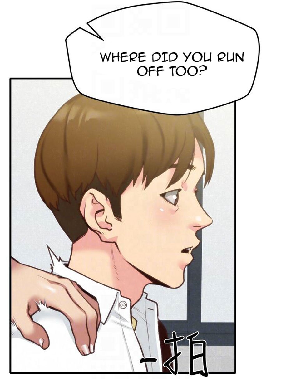 My Baby Girl Manhwa - Chapter 5 Page 46