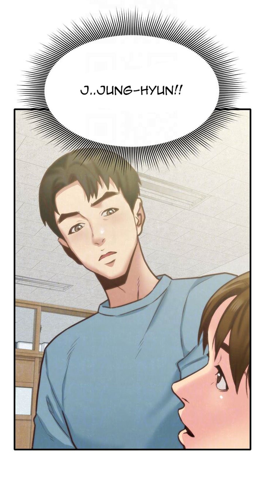 My Baby Girl Manhwa - Chapter 5 Page 47