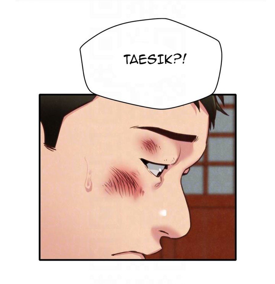 My Baby Girl Manhwa - Chapter 5 Page 80