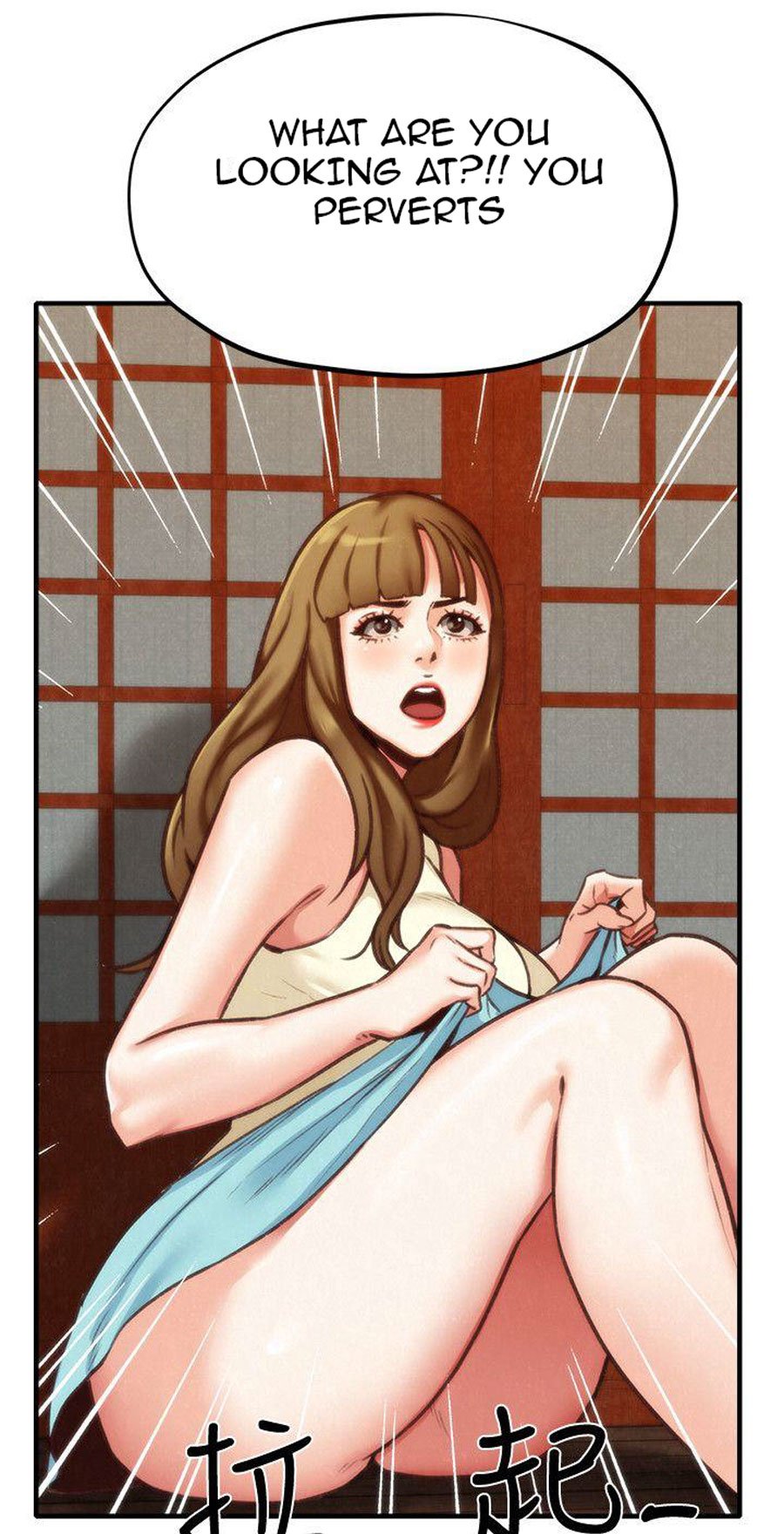My Baby Girl Manhwa - Chapter 5 Page 97