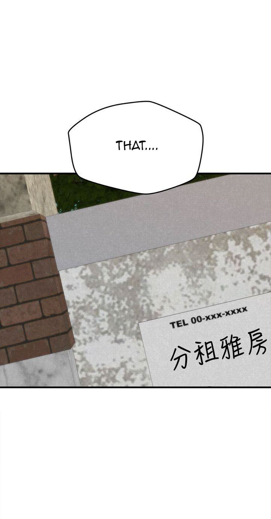 My Baby Girl Manhwa - Chapter 5 Page 113