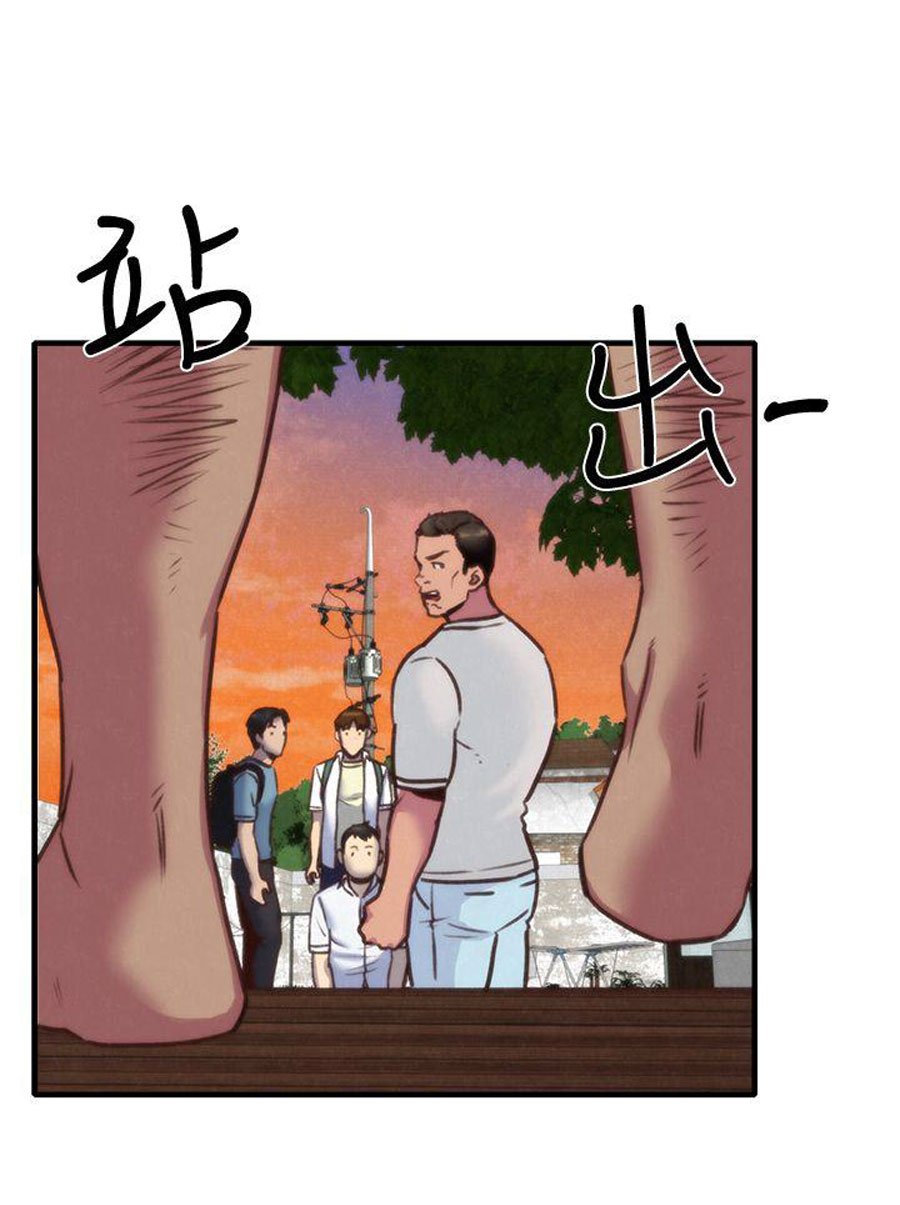 My Baby Girl Manhwa - Chapter 5 Page 117