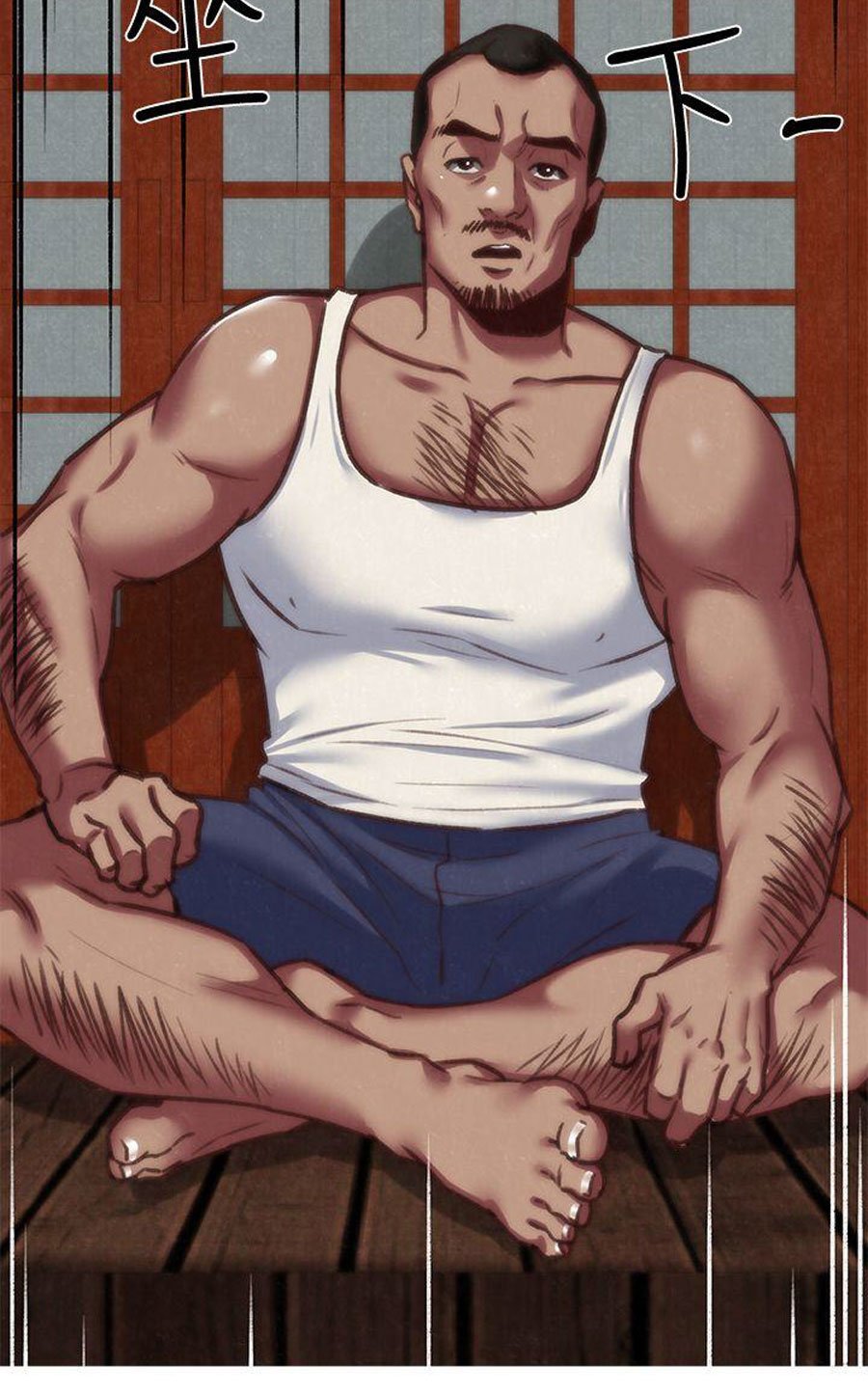 My Baby Girl Manhwa - Chapter 5 Page 120