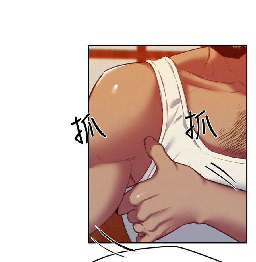 My Baby Girl Manhwa - Chapter 6 Page 5