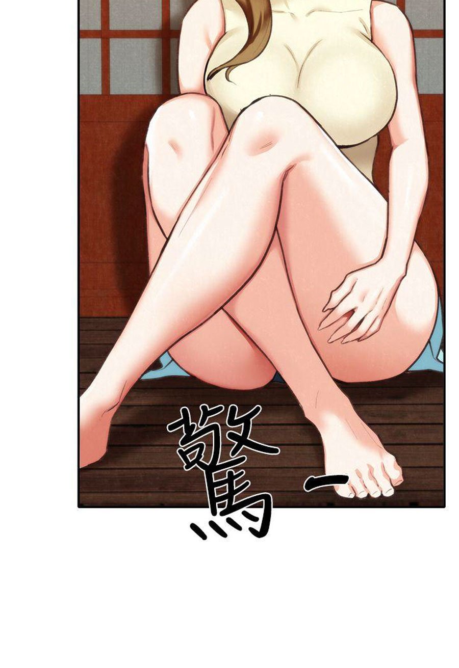 My Baby Girl Manhwa - Chapter 6 Page 10