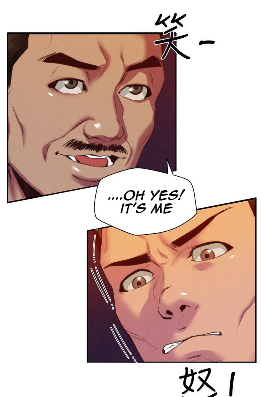 My Baby Girl Manhwa - Chapter 6 Page 15