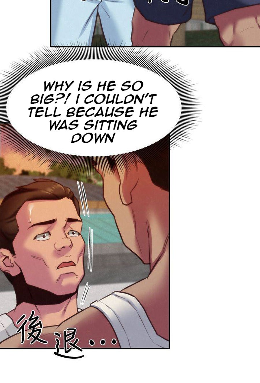 My Baby Girl Manhwa - Chapter 6 Page 22