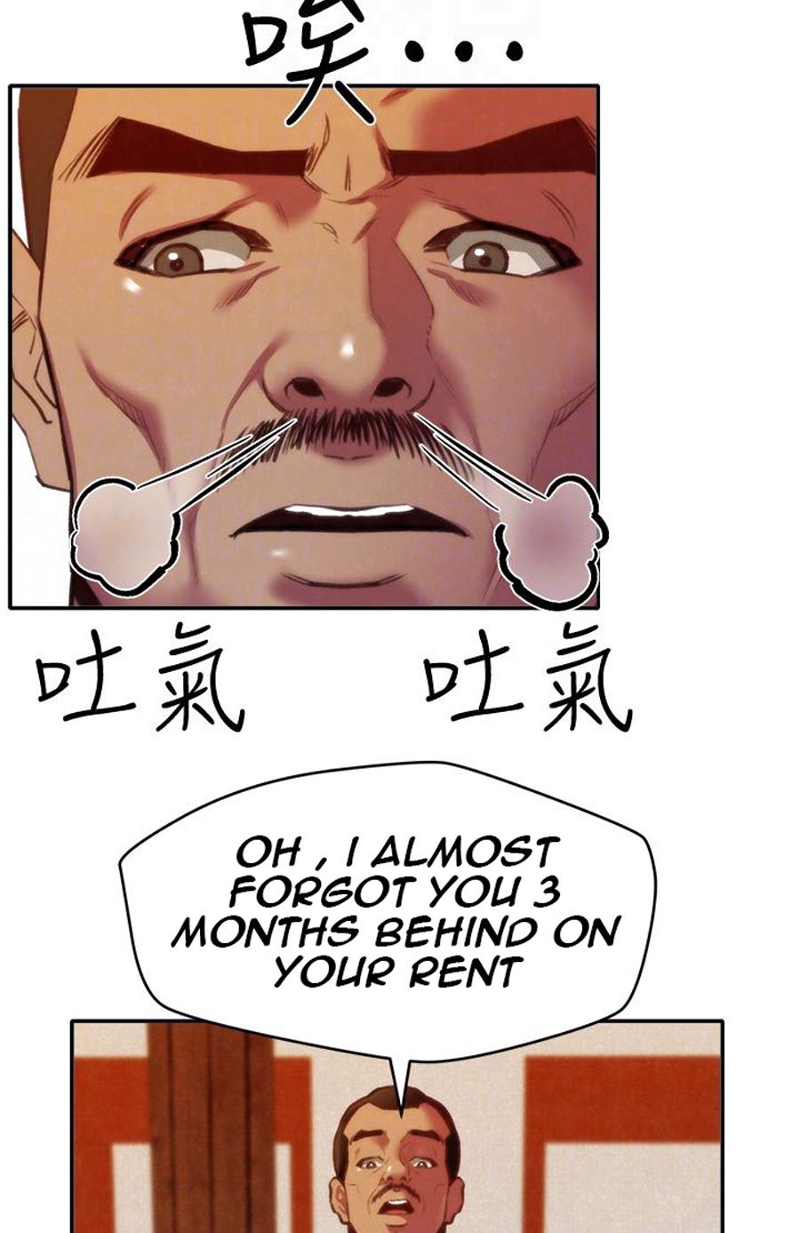 My Baby Girl Manhwa - Chapter 6 Page 33