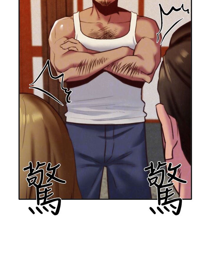 My Baby Girl Manhwa - Chapter 6 Page 34