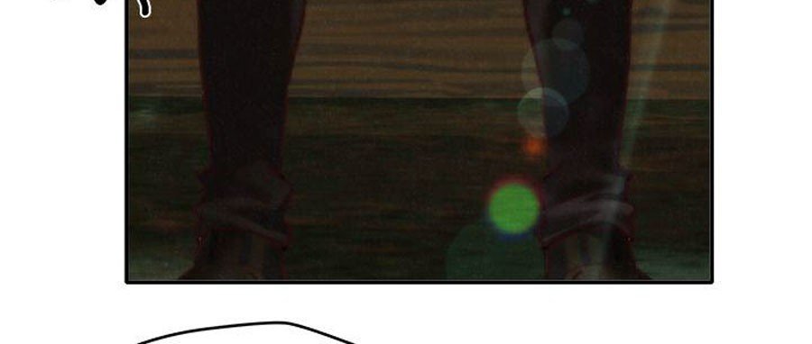 My Baby Girl Manhwa - Chapter 6 Page 63