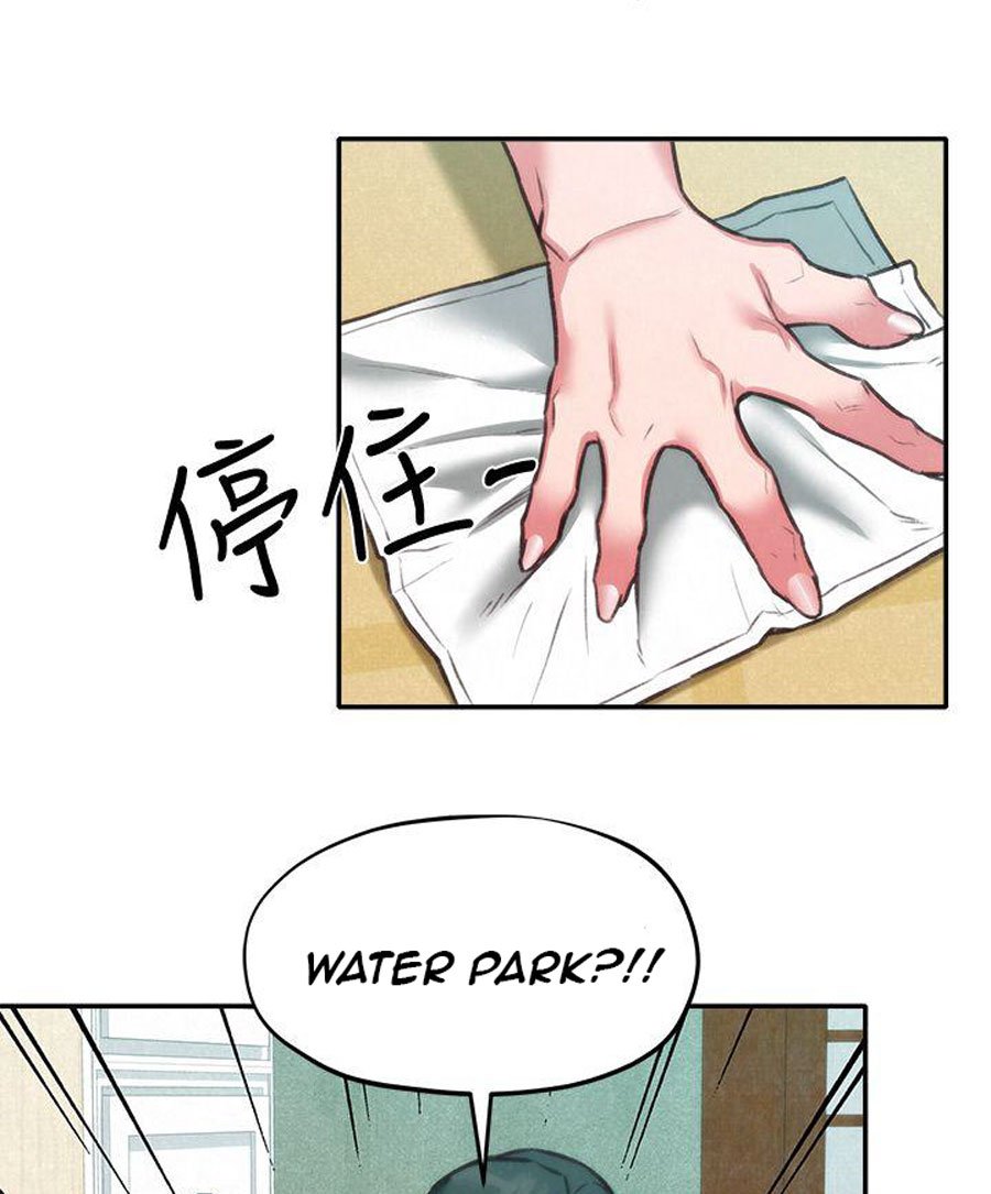 My Baby Girl Manhwa - Chapter 6 Page 76