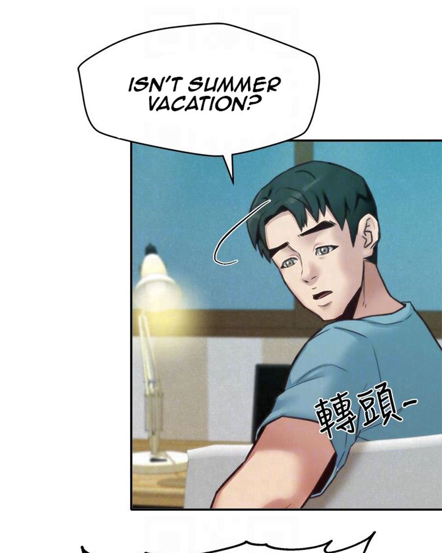 My Baby Girl Manhwa - Chapter 6 Page 78