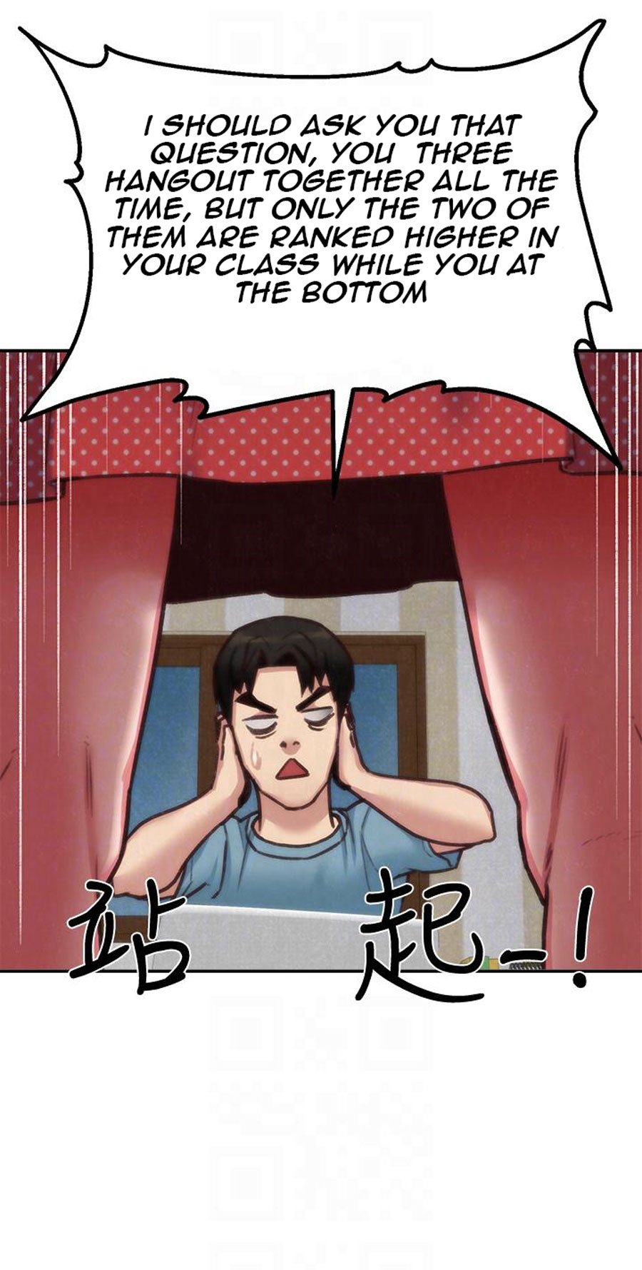 My Baby Girl Manhwa - Chapter 6 Page 85