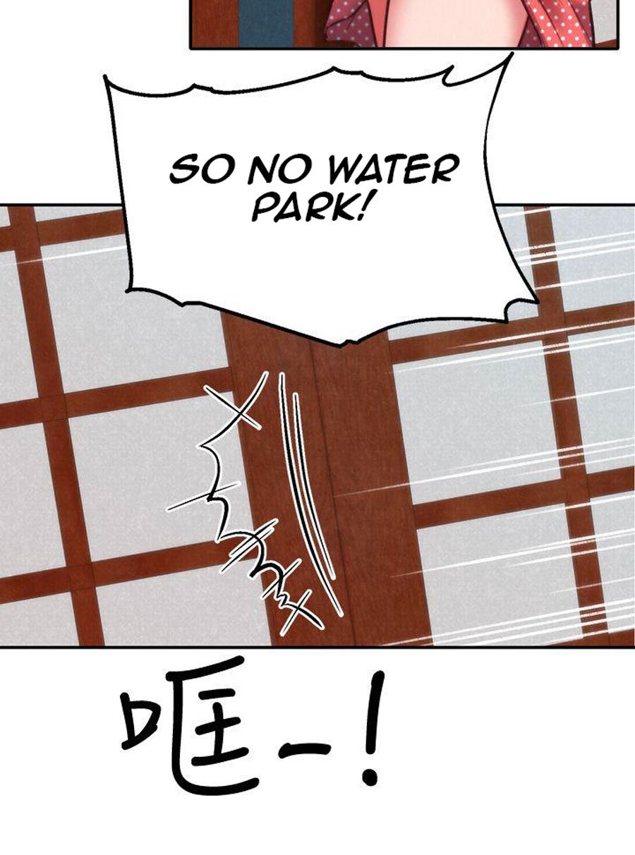 My Baby Girl Manhwa - Chapter 6 Page 89