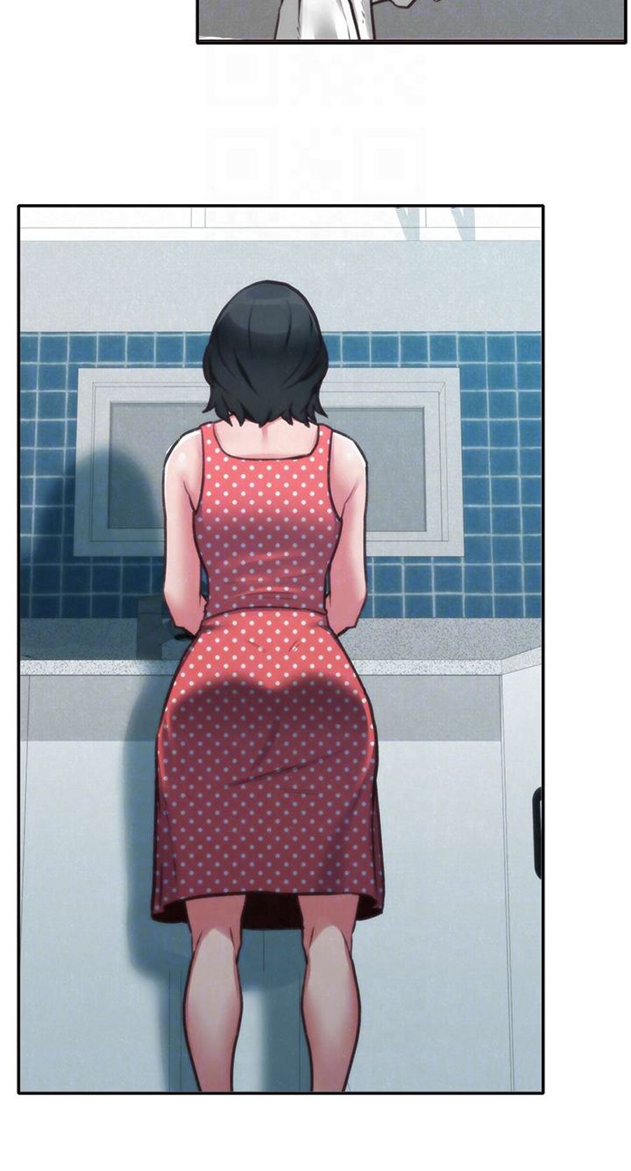 My Baby Girl Manhwa - Chapter 6 Page 92