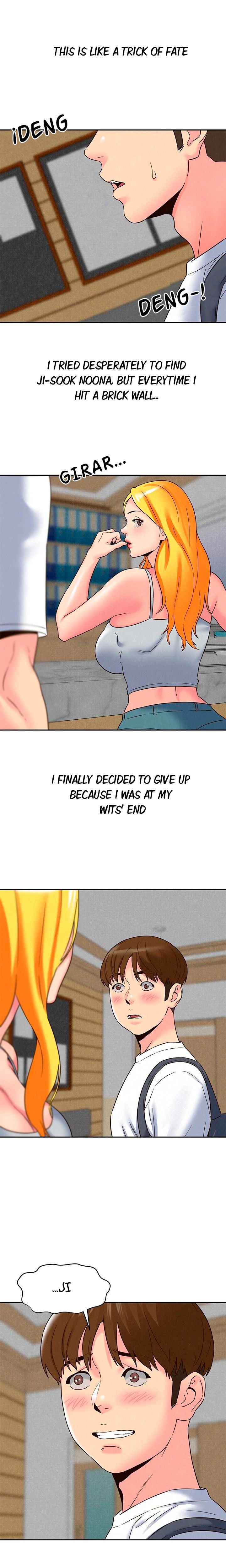 My Baby Girl Manhwa - Chapter 23 Page 0