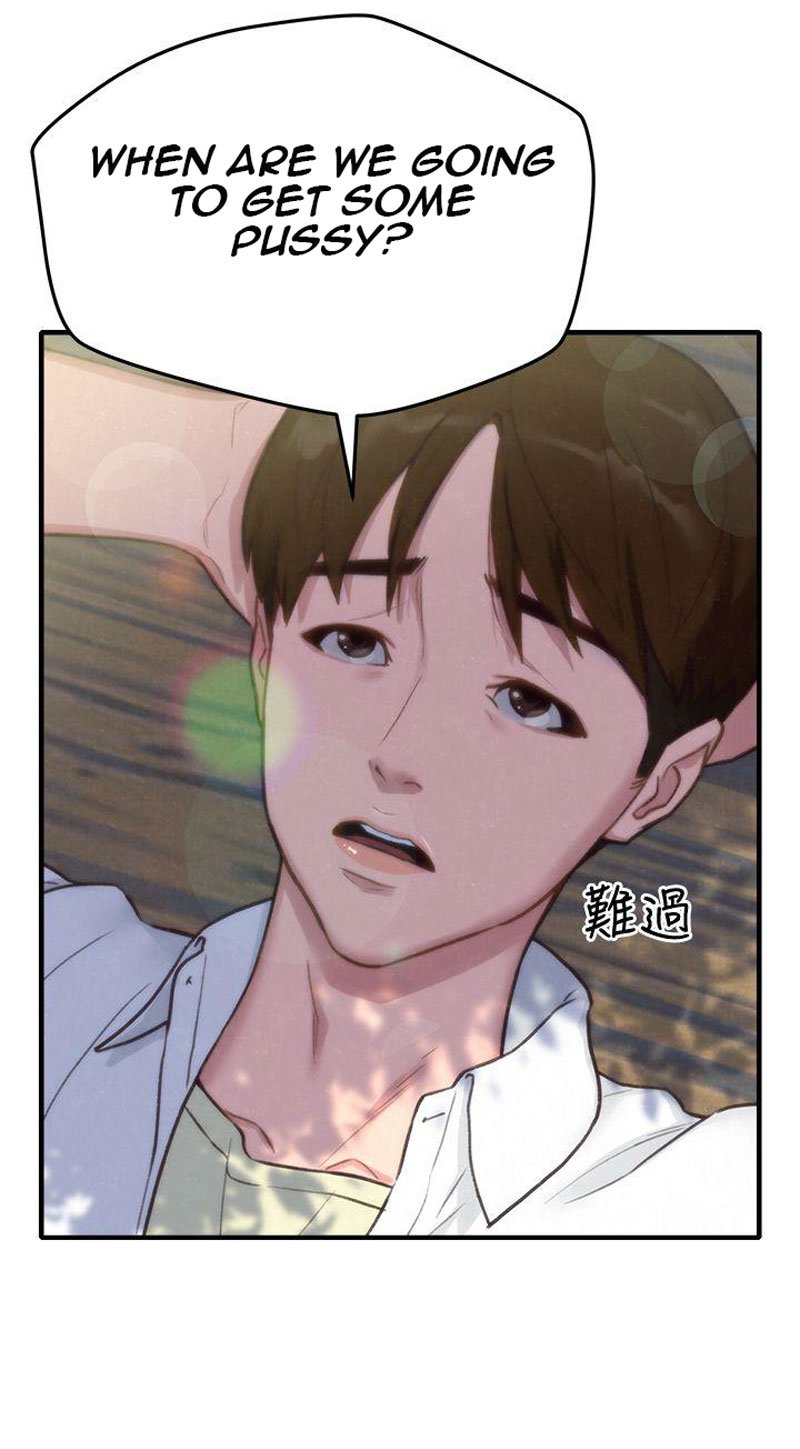 My Baby Girl Manhwa - Chapter 1 Page 13