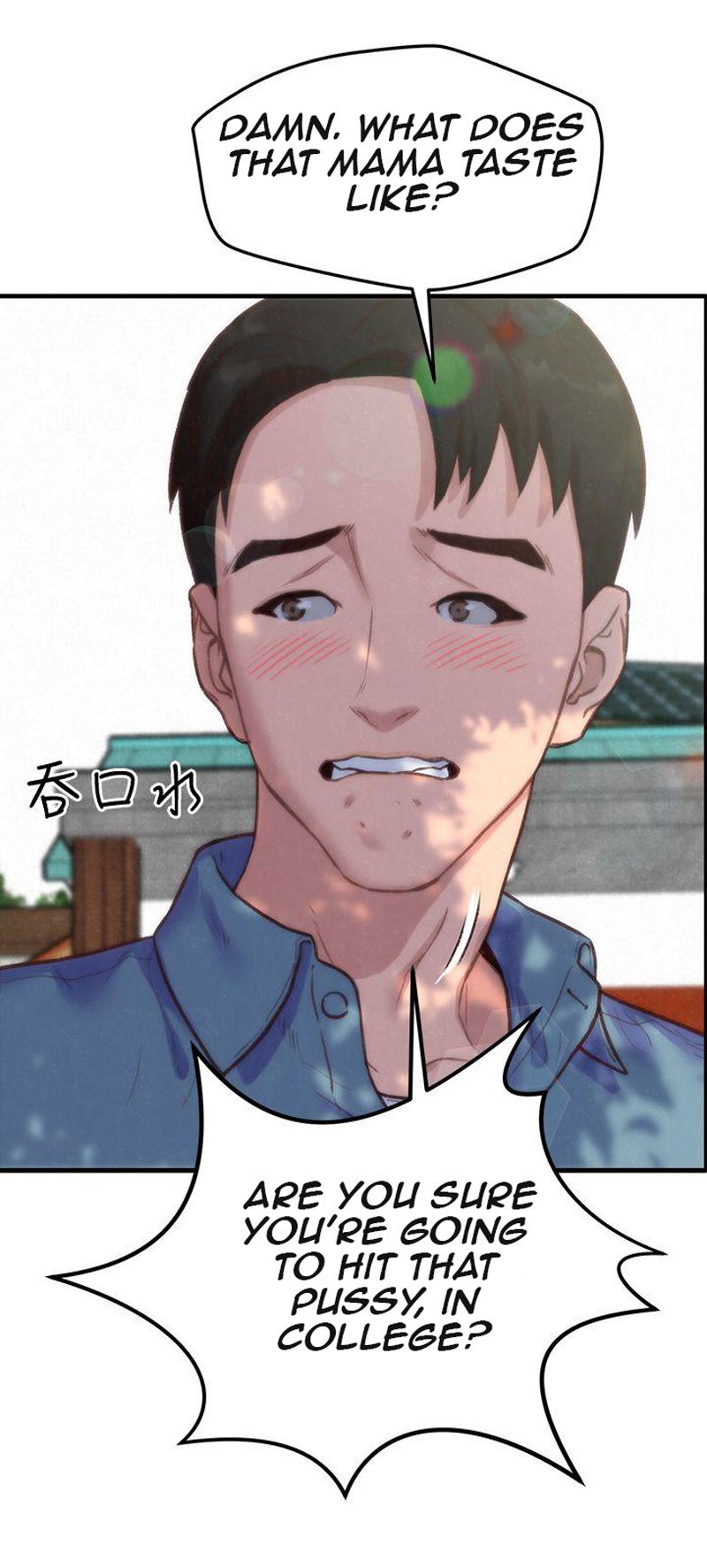 My Baby Girl Manhwa - Chapter 1 Page 28