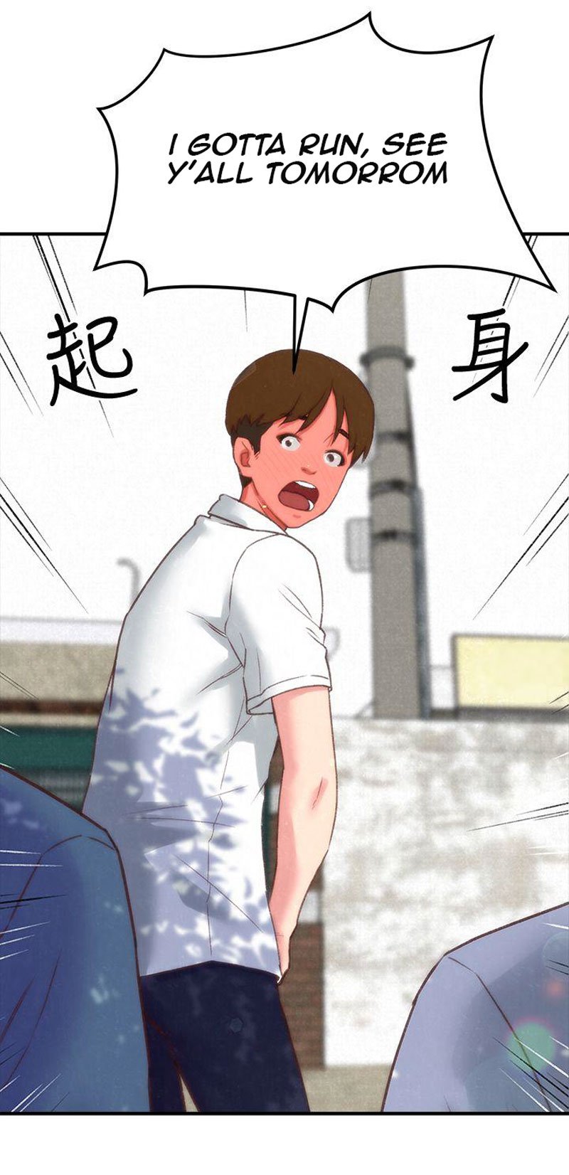 My Baby Girl Manhwa - Chapter 1 Page 31